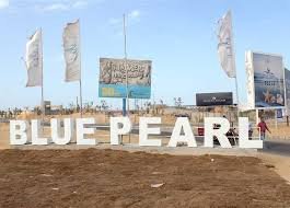 قريه بلو بيرل الساحل الشمالي