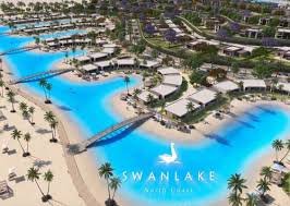 قريه سوان ليك الساحل الشمالي