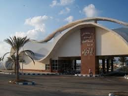 قريه الاحلام الساحل الشمالي