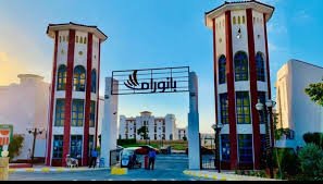 قريه بانورما بيتش الساحل الشمالي