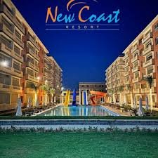 قرية نيو كوست الساحل الشمالى