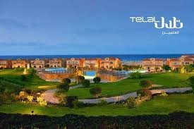 قريه تلال العلمين الساحل الشمالي