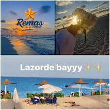 قريه ريماس الساحل الشمالي