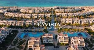 قريه لافيستا الساحل الشمالي