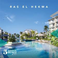 مارسيليا بيتش الساحل الشمالي